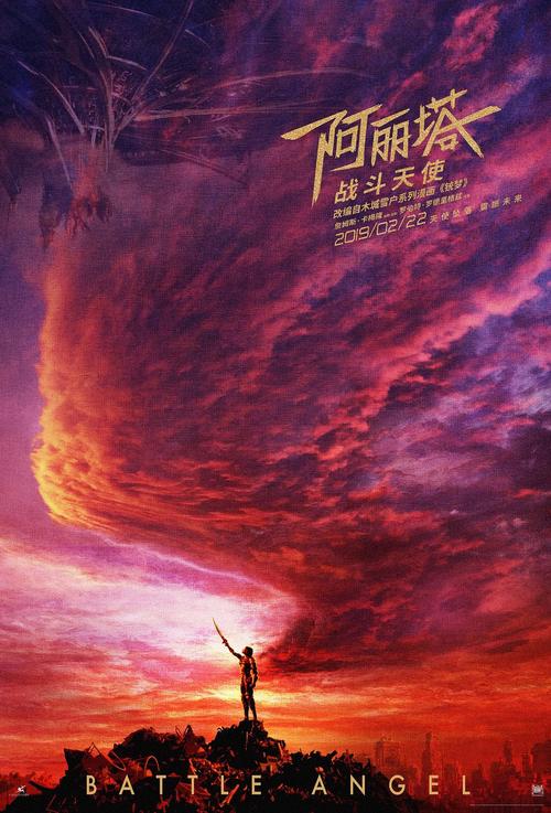 离婚协议书和公证书哪个有效